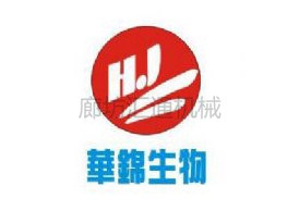 杭州華錦藥業(yè)